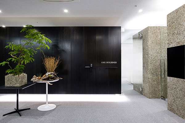 AMGホールディングス 本社 オフィスリノベーション 事例写真