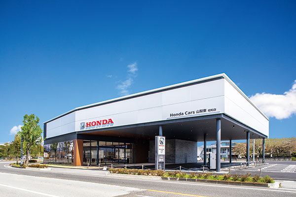 Honda Cars 山梨東 昭和店 自動車ショールーム 事例写真