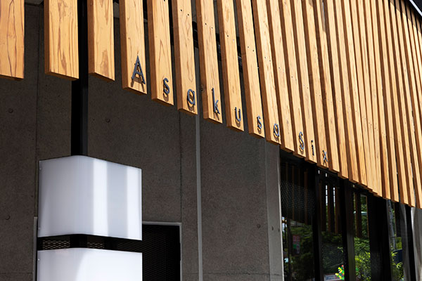 Asakusa Six テナントビル 事例写真