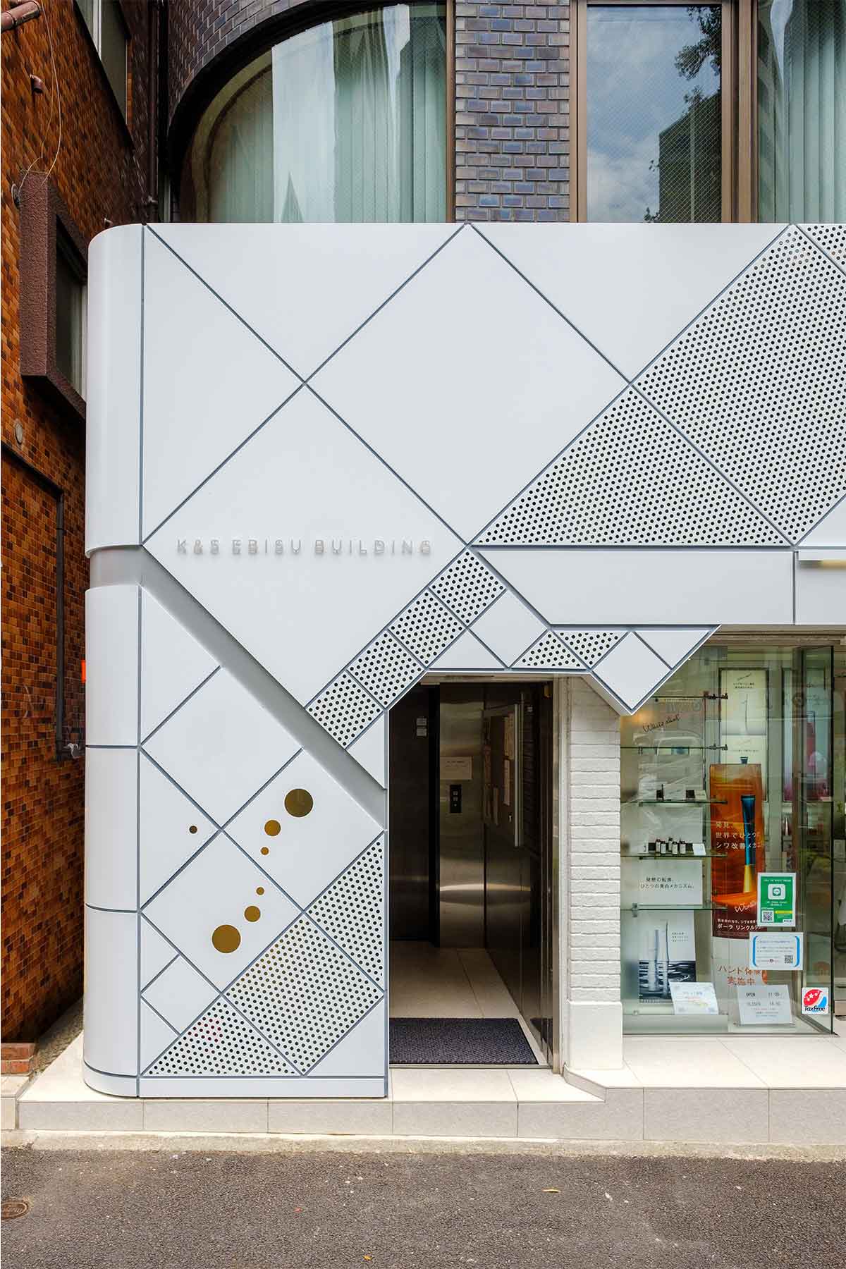 K＆S EBISU BUILDING 設計監理 事例写真