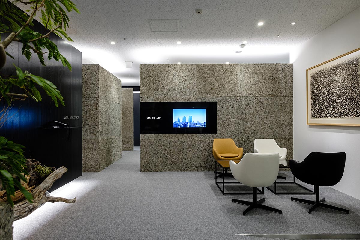 AMGホールディングス 本社 設計監理 事例写真