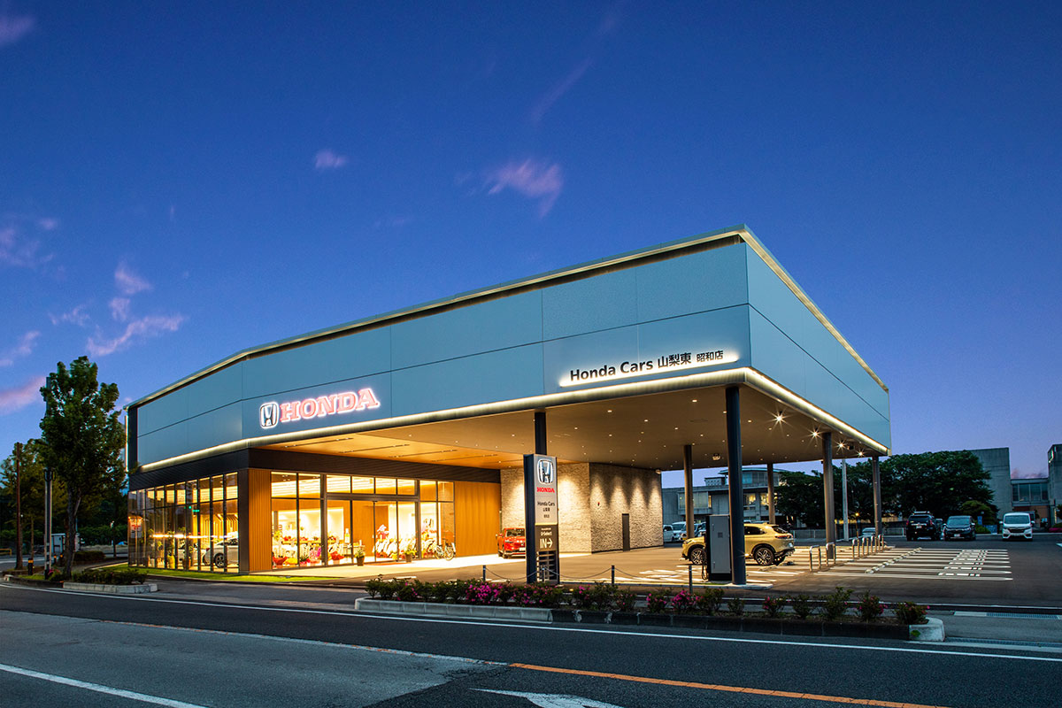 Honda Cars 山梨東 昭和店 設計監理 事例写真