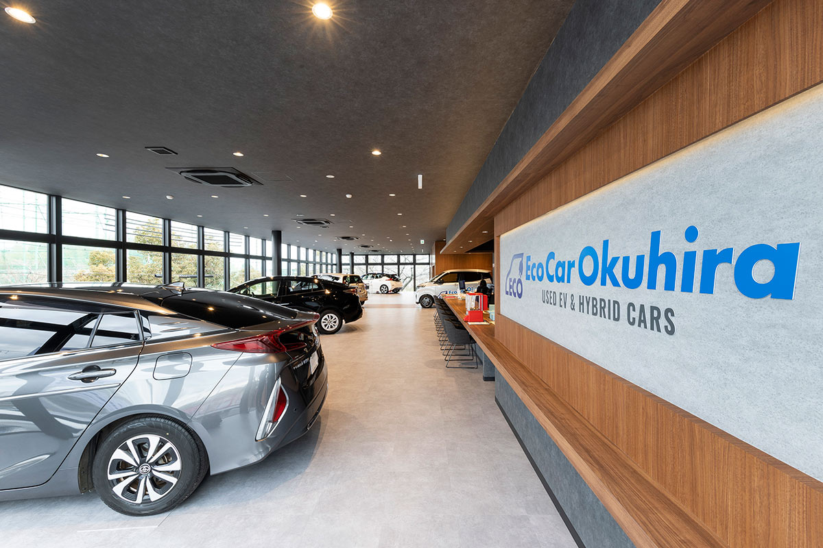 Eco Car Okuhira 設計監理 事例写真