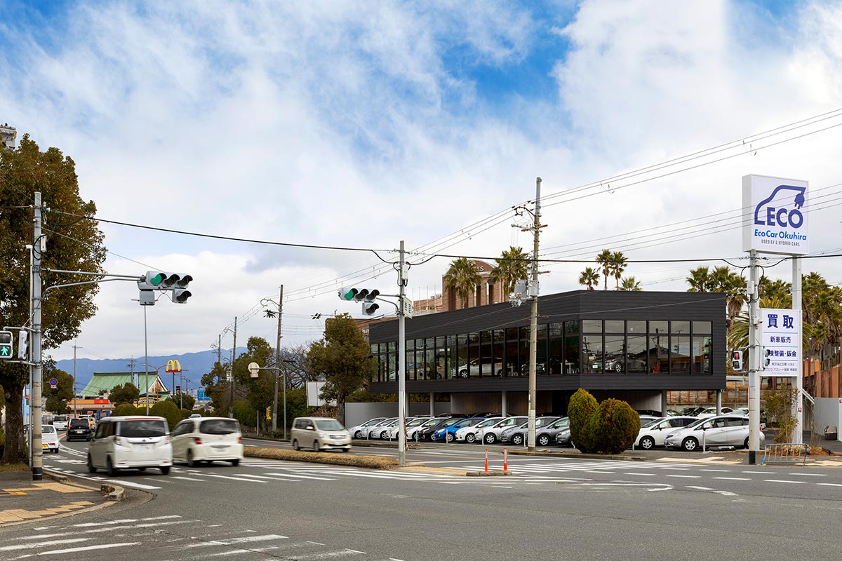 Eco Car Okuhira 設計監理 事例写真