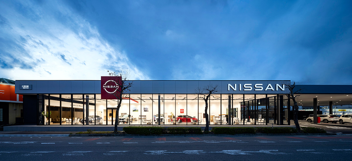 三河日産 岡崎中央店 設計監理 事例写真