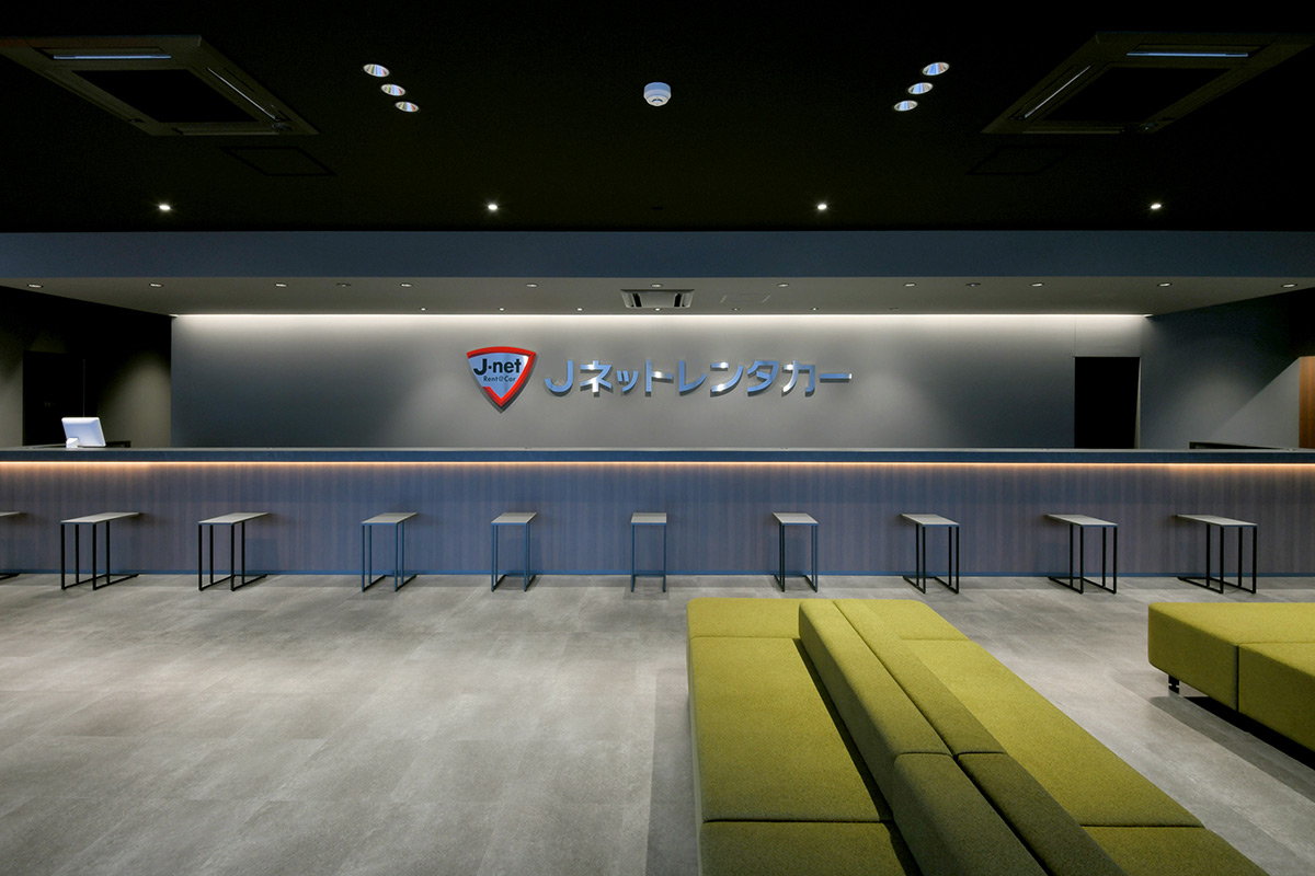 Jネットレンタカー 新千歳空港店 設計監理 事例写真
