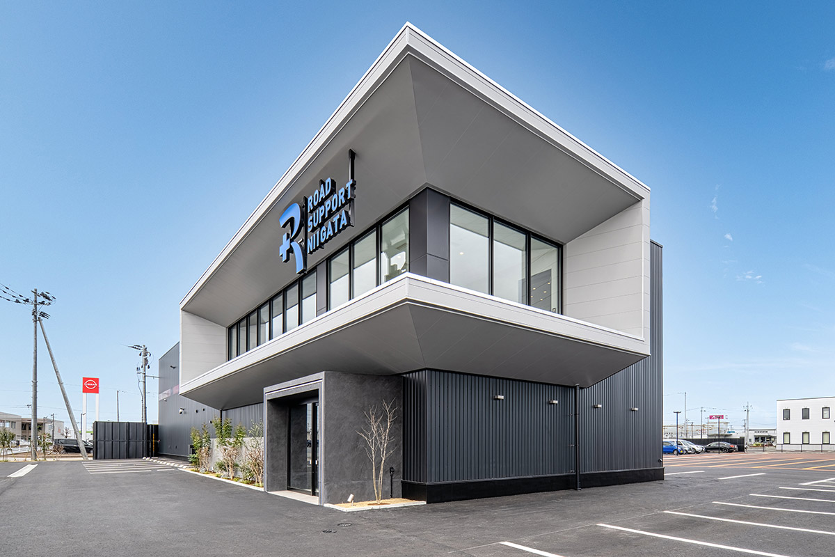 ロードサポート新潟 本社社屋 設計監理 事例写真