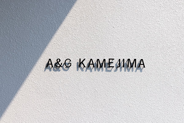 A&G KAMEJIMA 賃貸マンション 設計事例